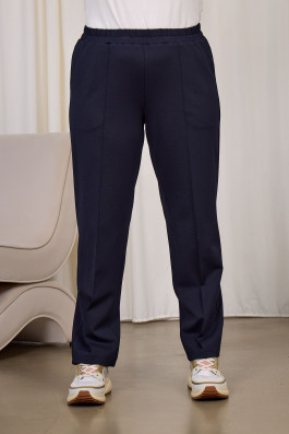 Зауженные синие брюки арт.4325