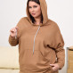 Бежевое худи арт.4348